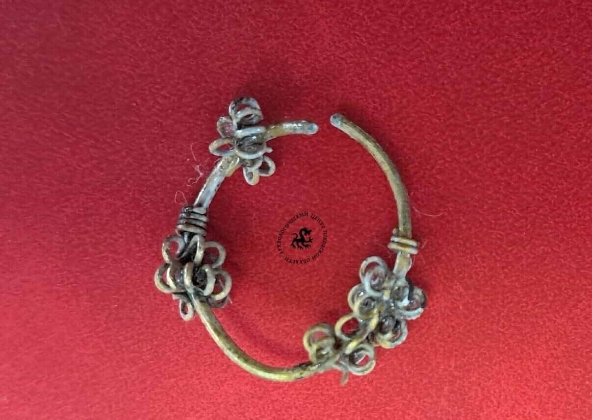 A ring not proved to have travelled 1,300 miles