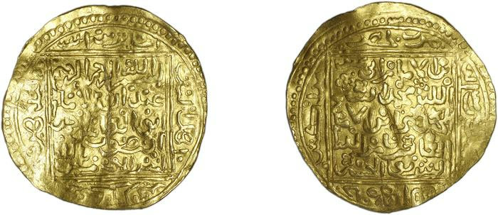 Coins that did not name the ship by themselves